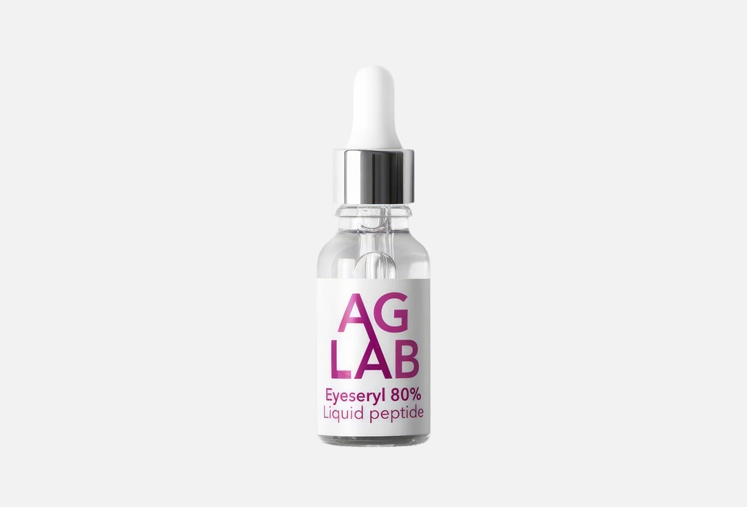 Eyeseryl 80% 10 мл