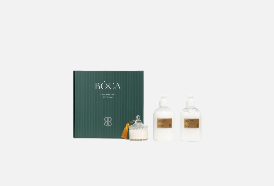 BOX/CARE 3 шт