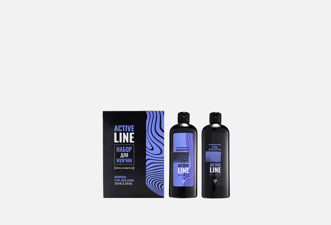 Active Line 2 шт