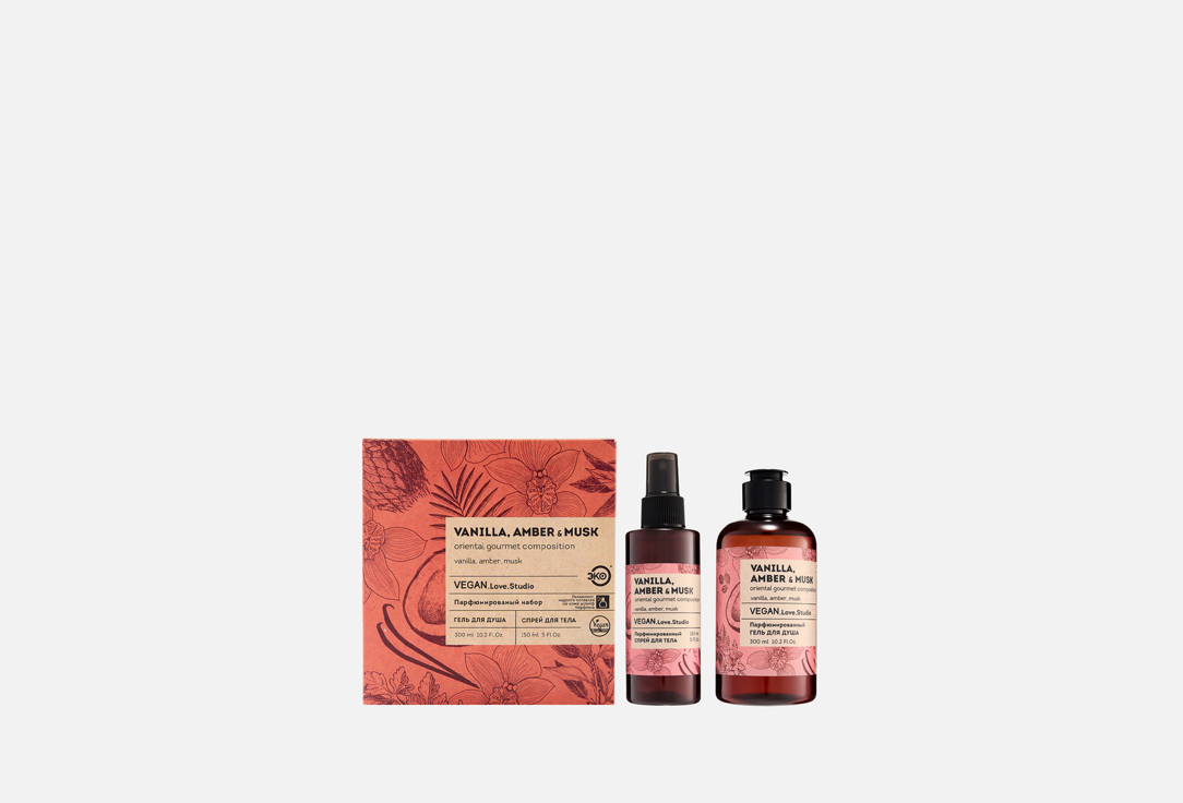 Vanilla, Amber, Musk 2 шт
