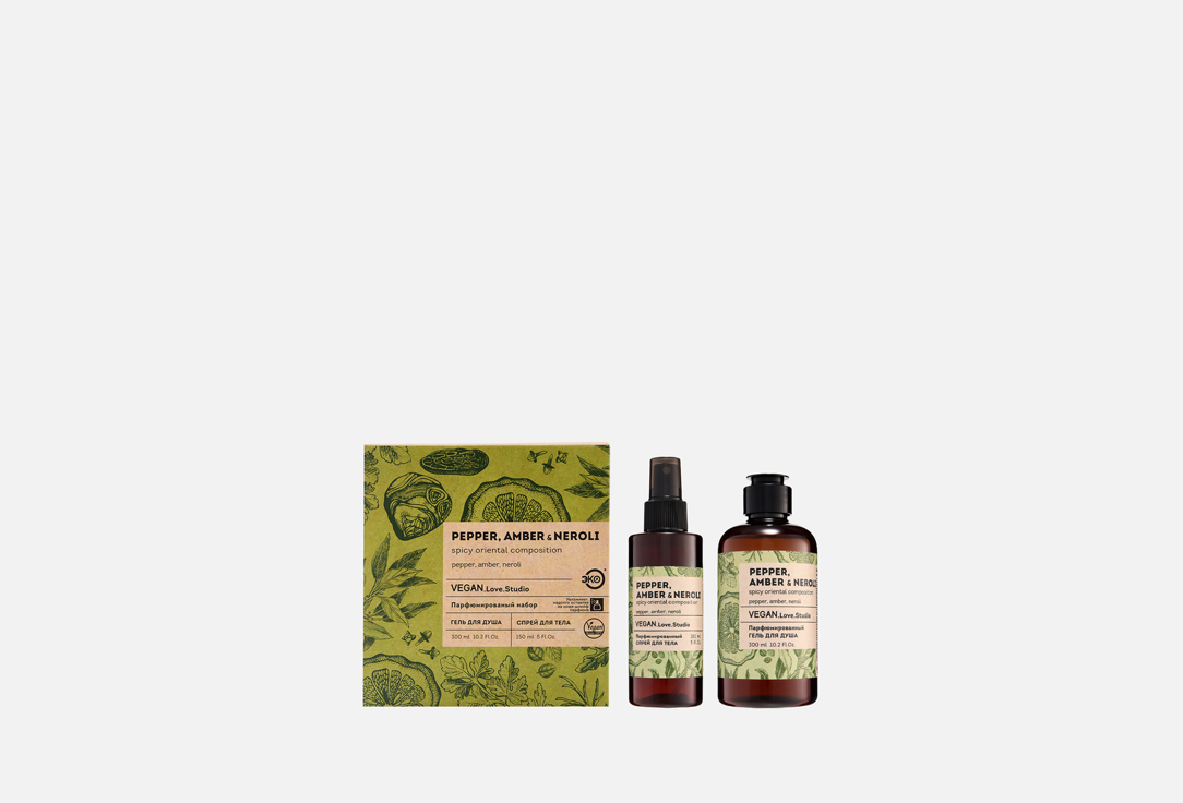Pepper, Amber, Neroli 2 шт