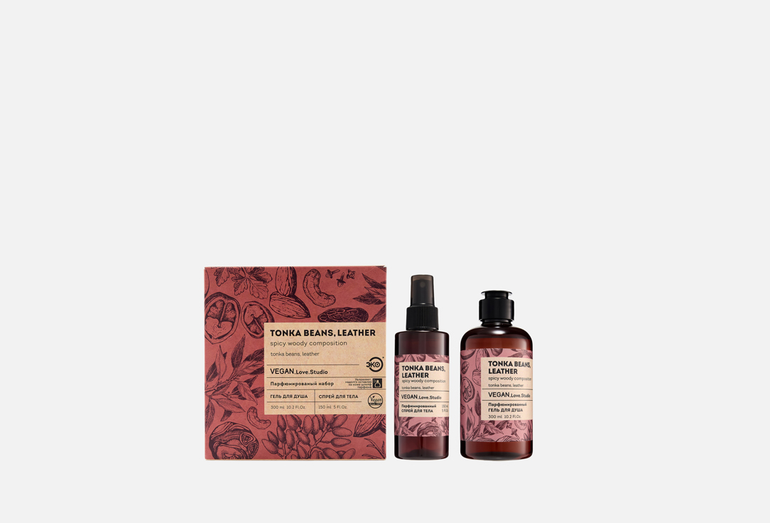 Tonka Beans, Leather 2 шт