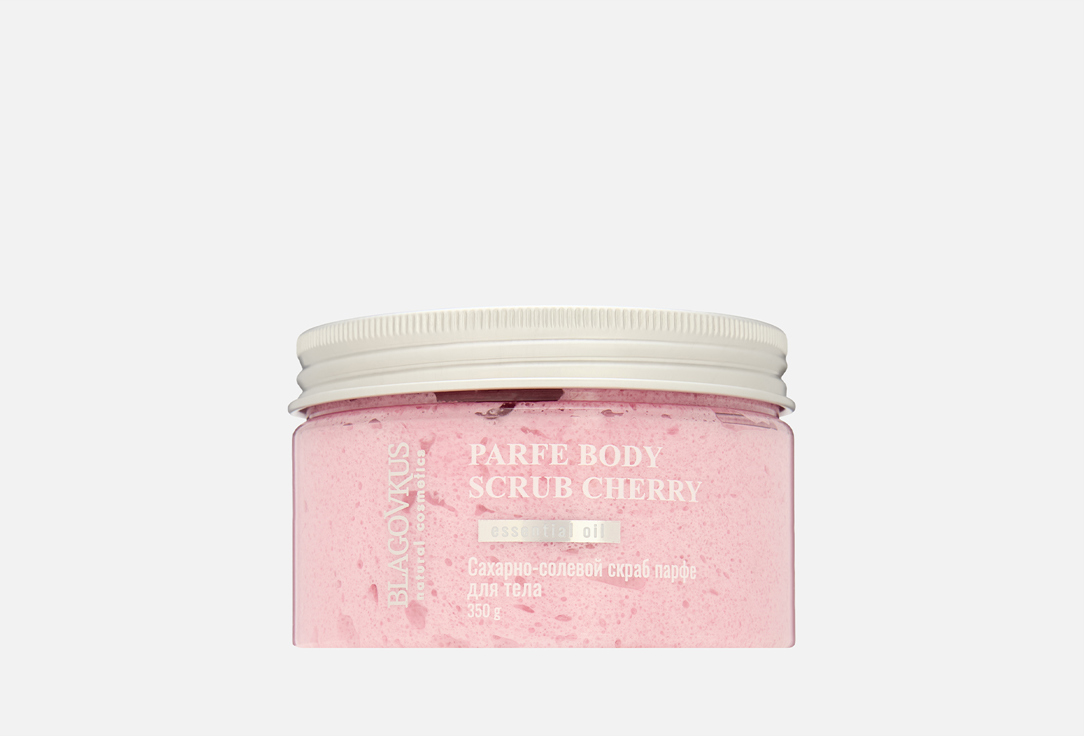 PARFE CHERRY 350 г
