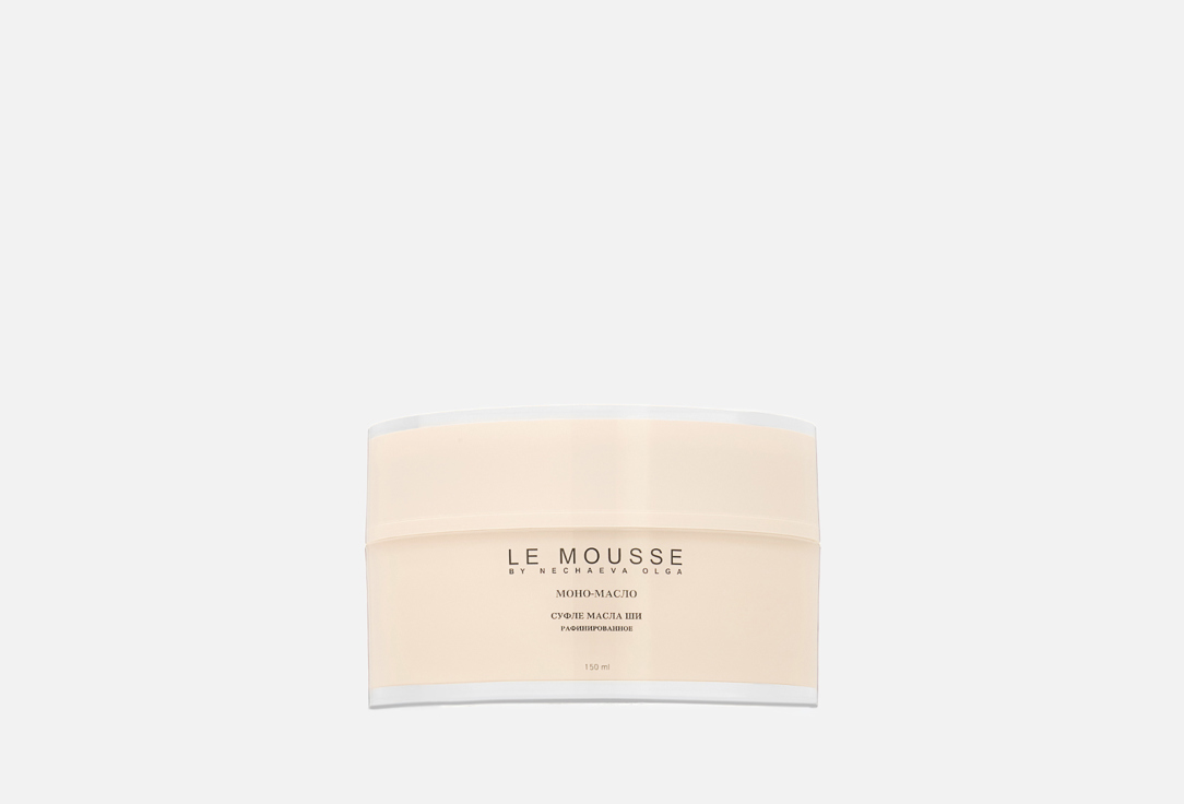Refined Shea butter 150 мл