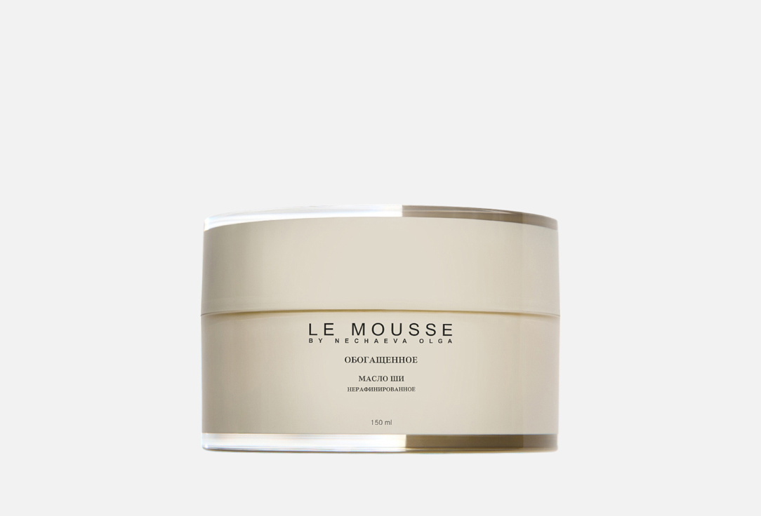 Enriched Shea butter 150 мл