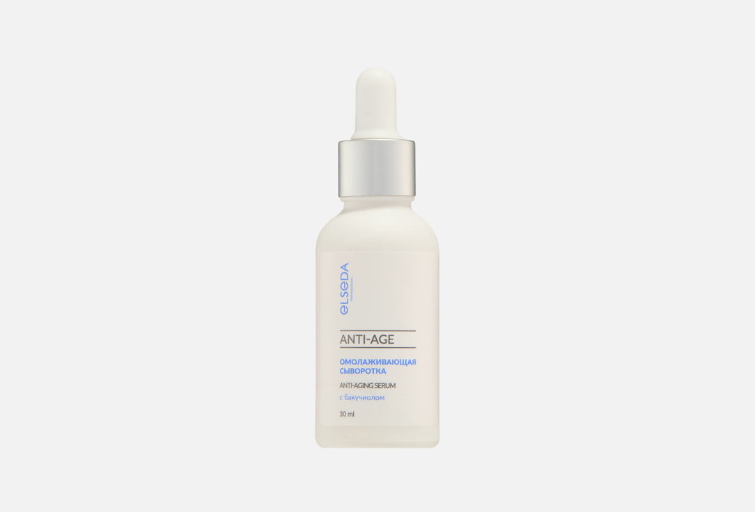 Anti - Aging Serum 30 мл