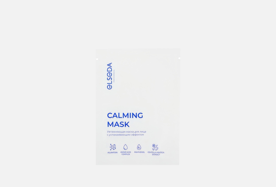 Calming 1 шт