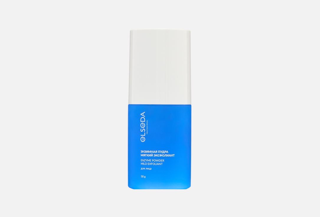 Mild Exfoliant 50 г
