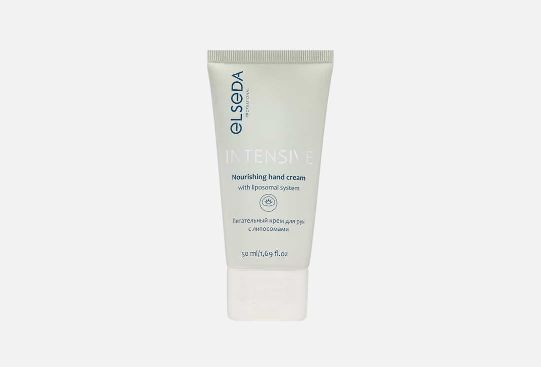 With Liposomal System 50 мл