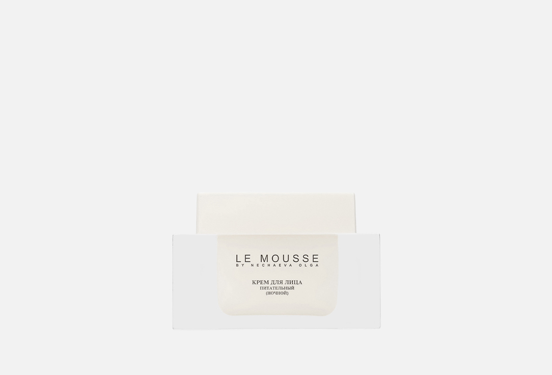 Nourishing night cream 50 мл