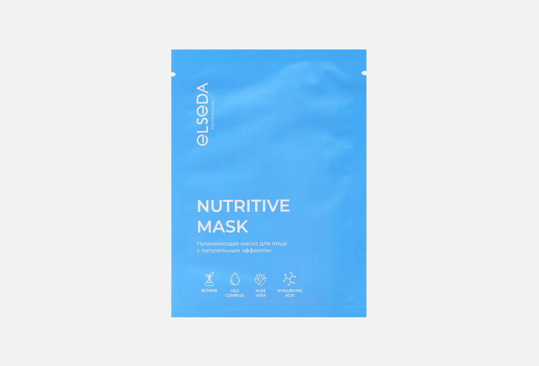 Nutritive 1 шт