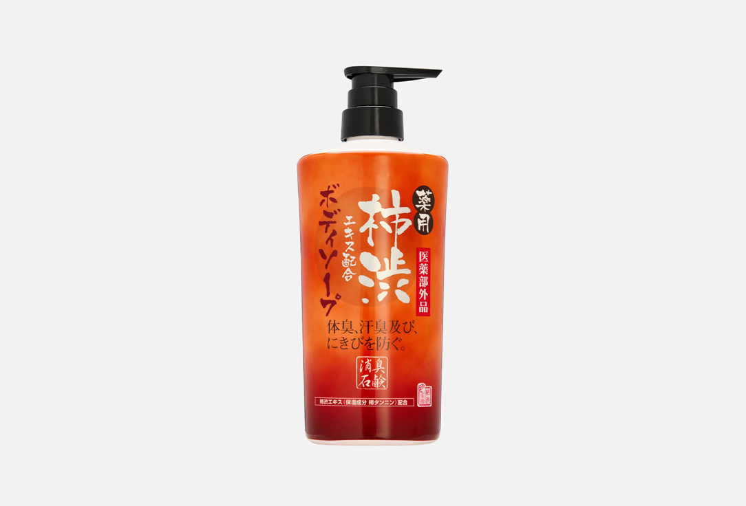 TAIYOUNOSACHI 550 мл