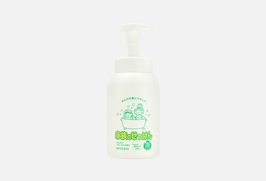 Additive Free 600 мл