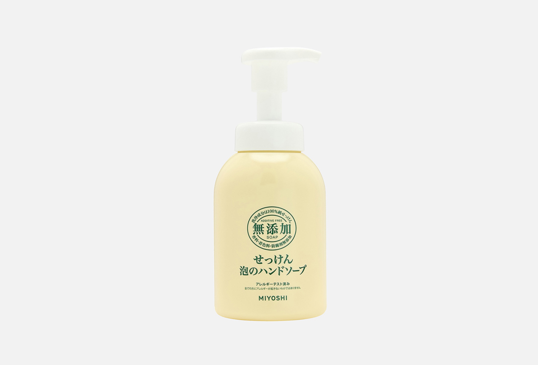 Additive Free refill 350 мл