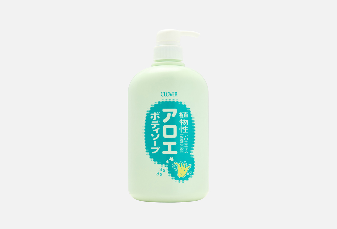 Aloe 800 мл