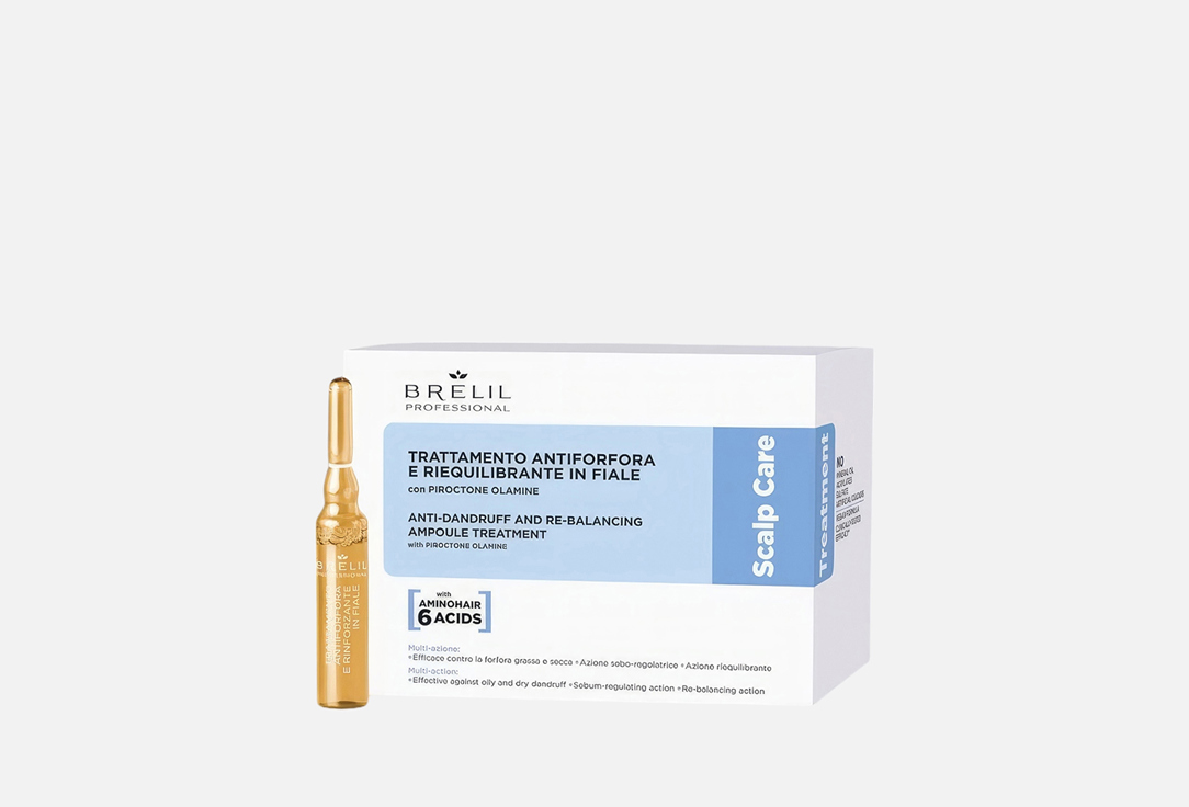AMINO TREATMENT 10 шт