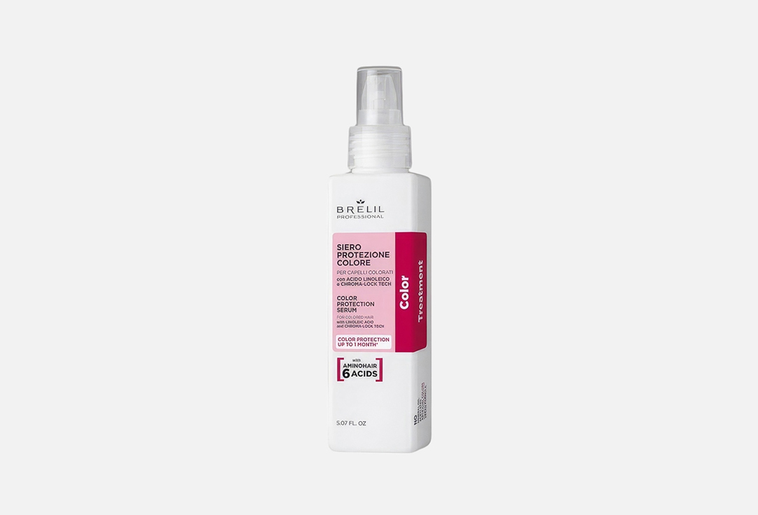 AMINO TREATMENT 150 мл
