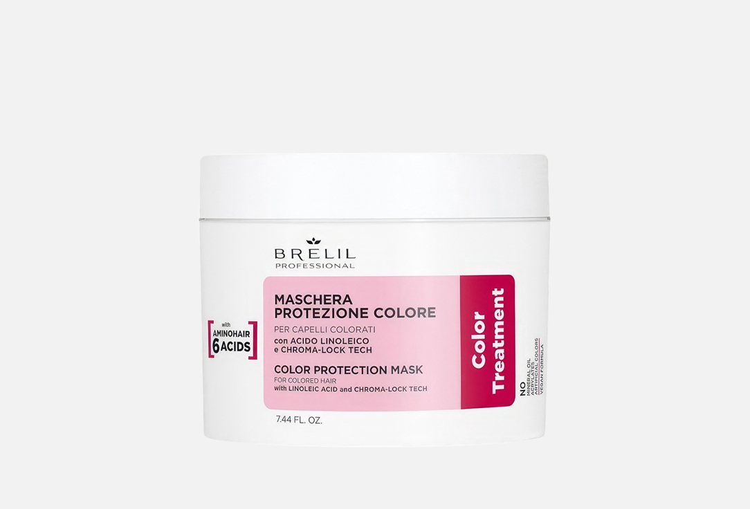 AMINO TREATMENT 220 мл