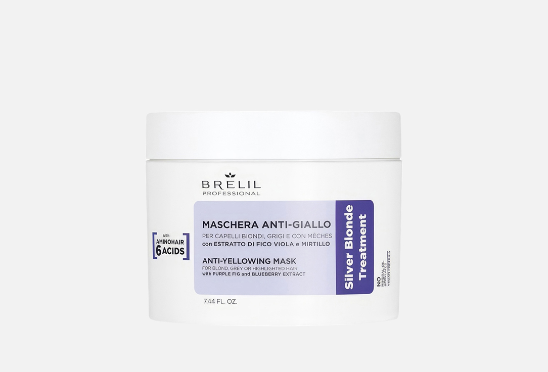 AMINO TREATMENT 220 мл