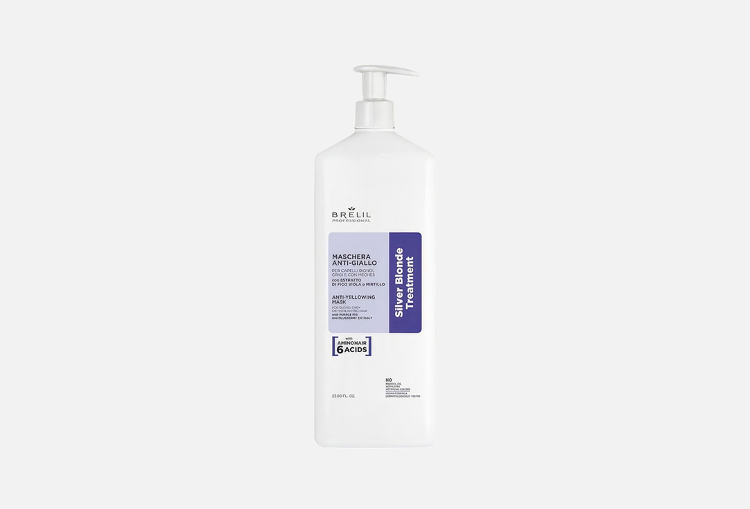 AMINO TREATMENT 1000 мл