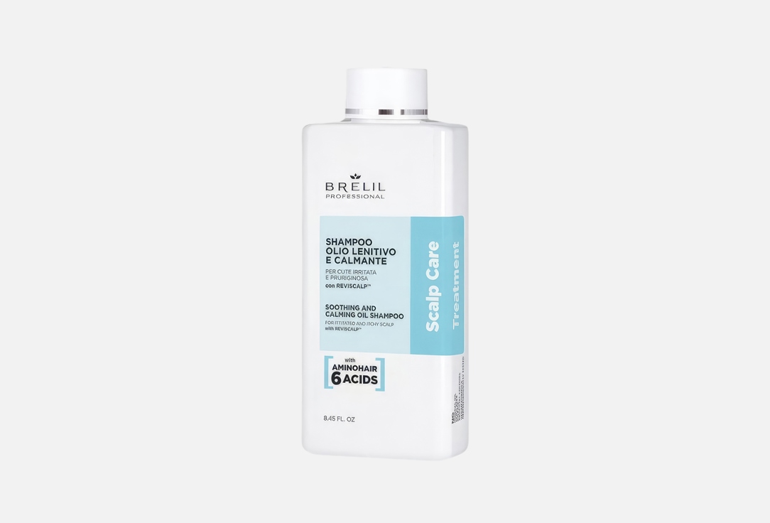 Soothing and Calming Oil 250 мл