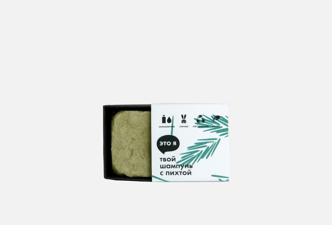 Solid fir 60 г