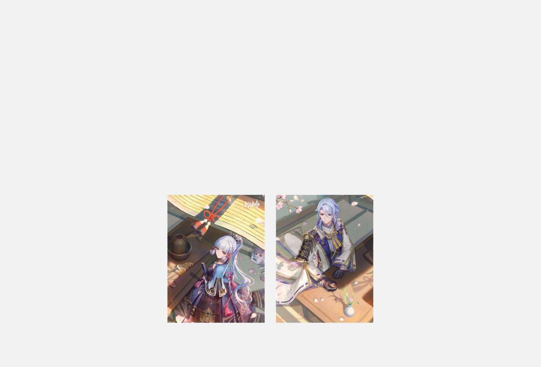 Hues of the Violet Garden 1 шт