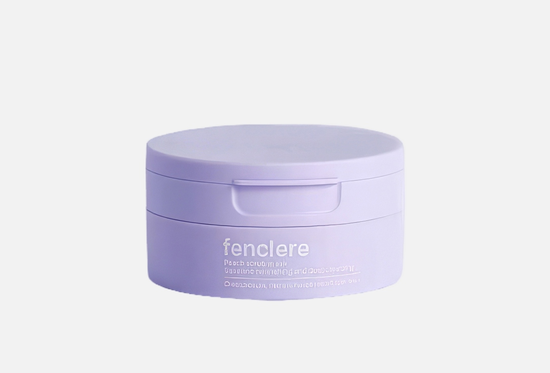 Squalane nourishing and cleansing 50 мл