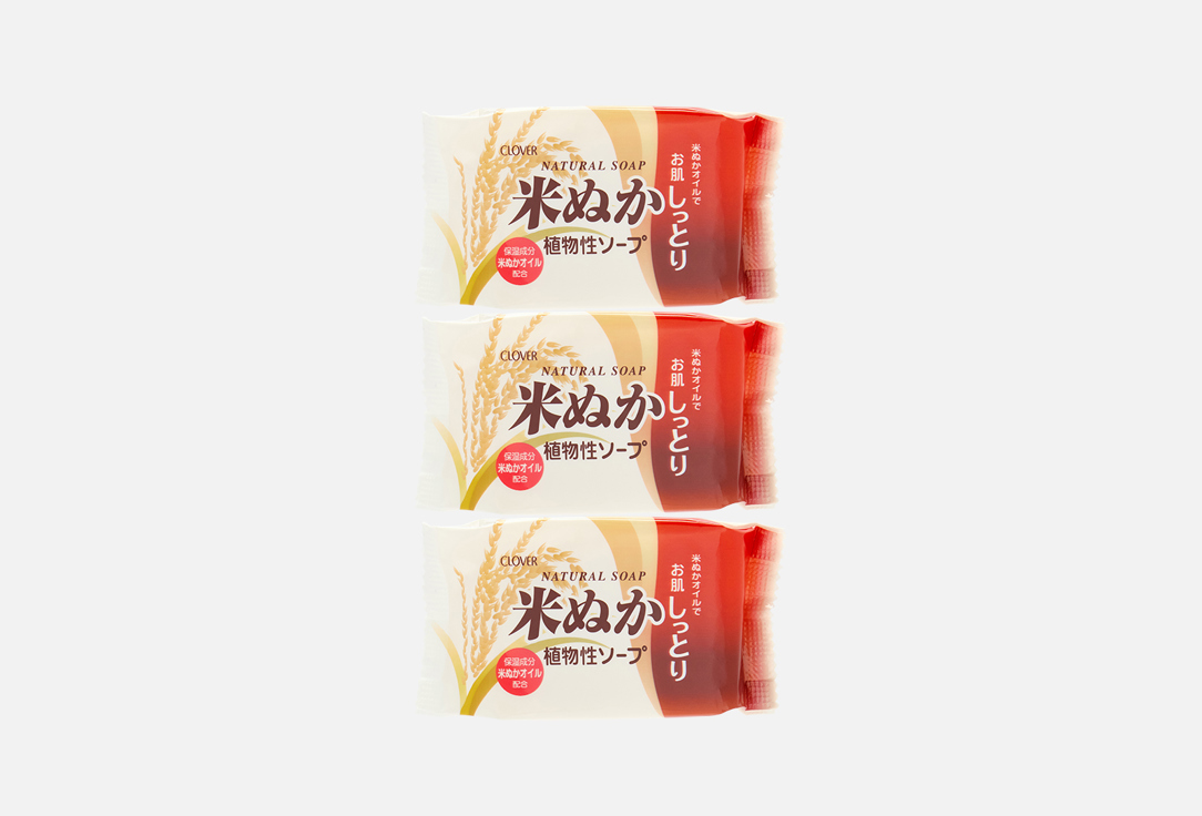 Rice bran 3 шт