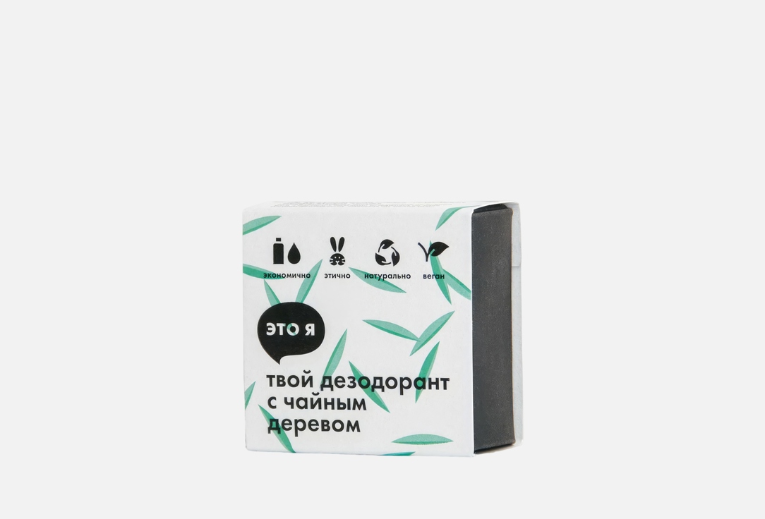 Solid tea tree 60 г