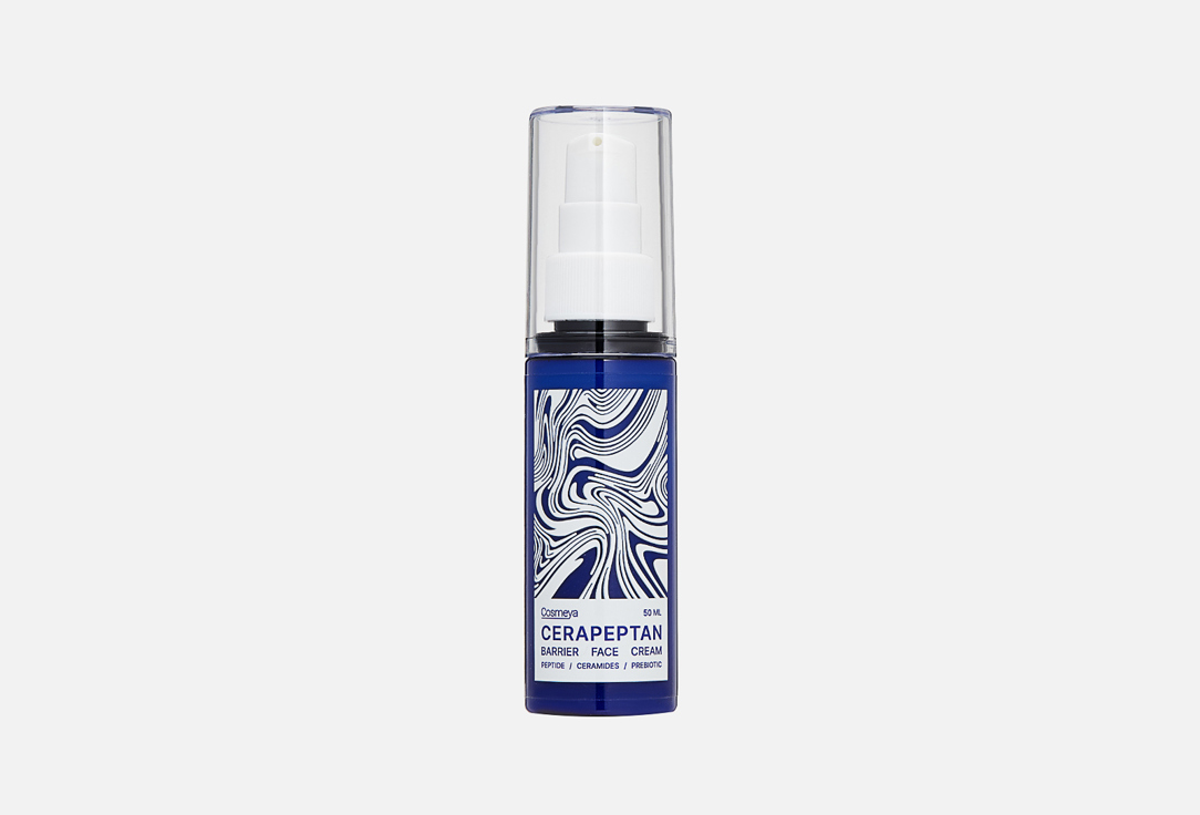 Moisturizing face cream 50 мл