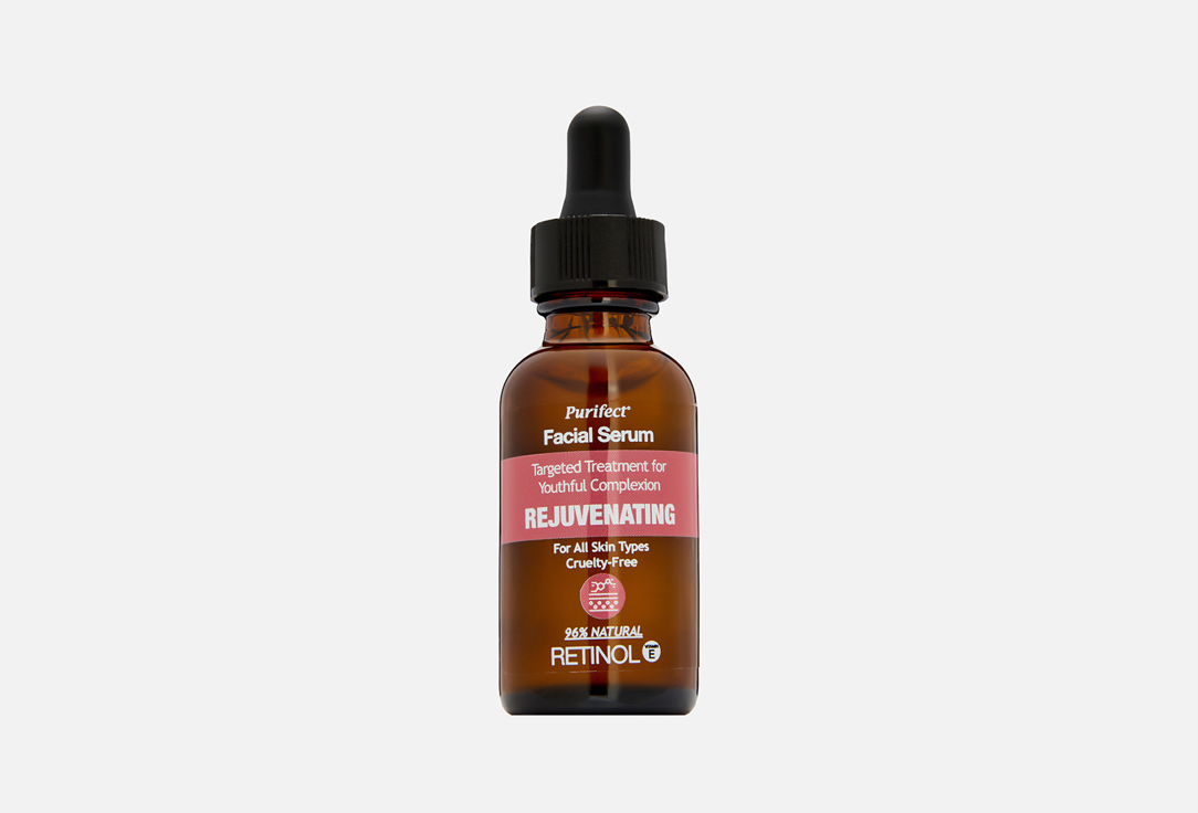 Retinol