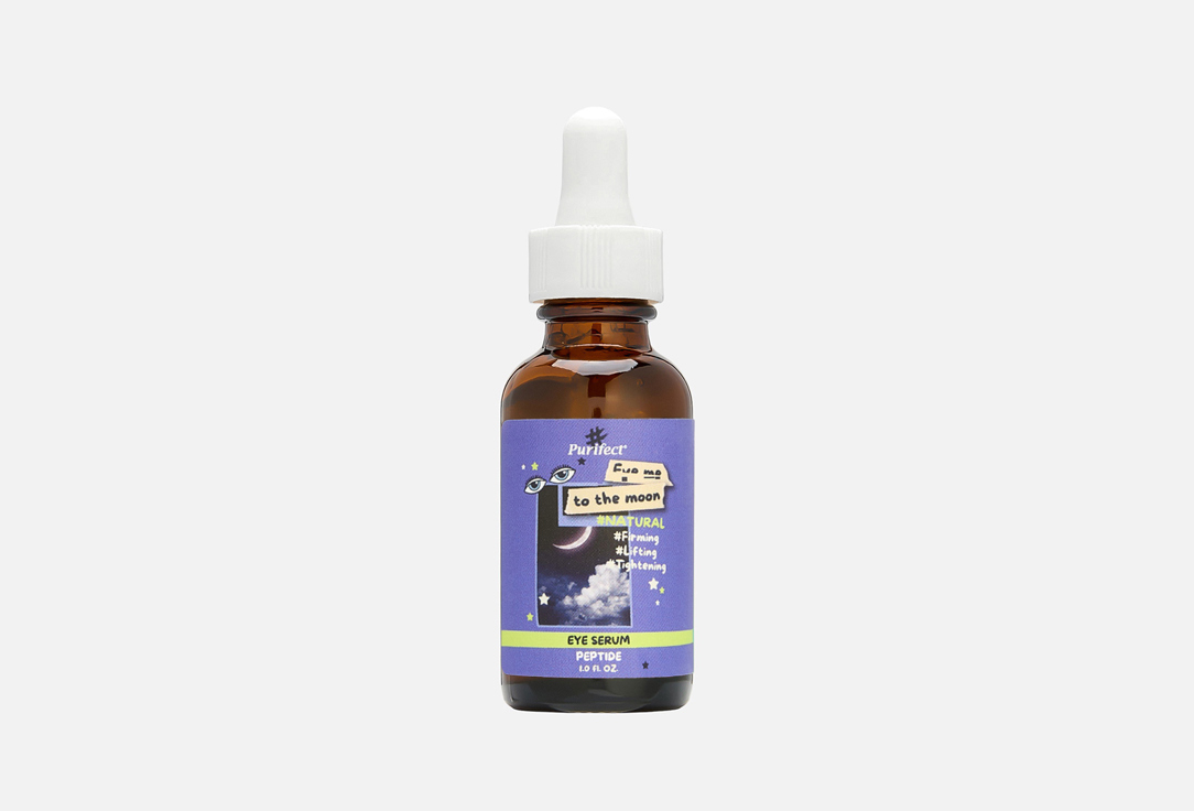 Eye Me to the Moon Peptide Eye Serum 30 мл