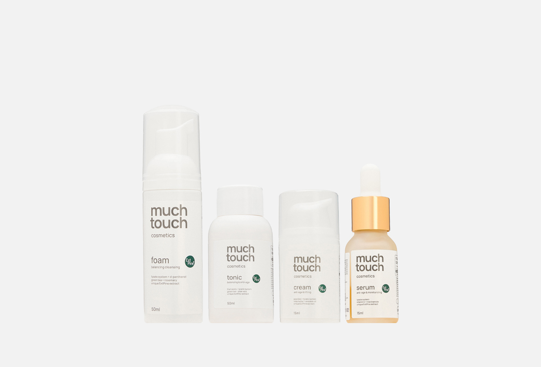 Travel-kit 4 шт