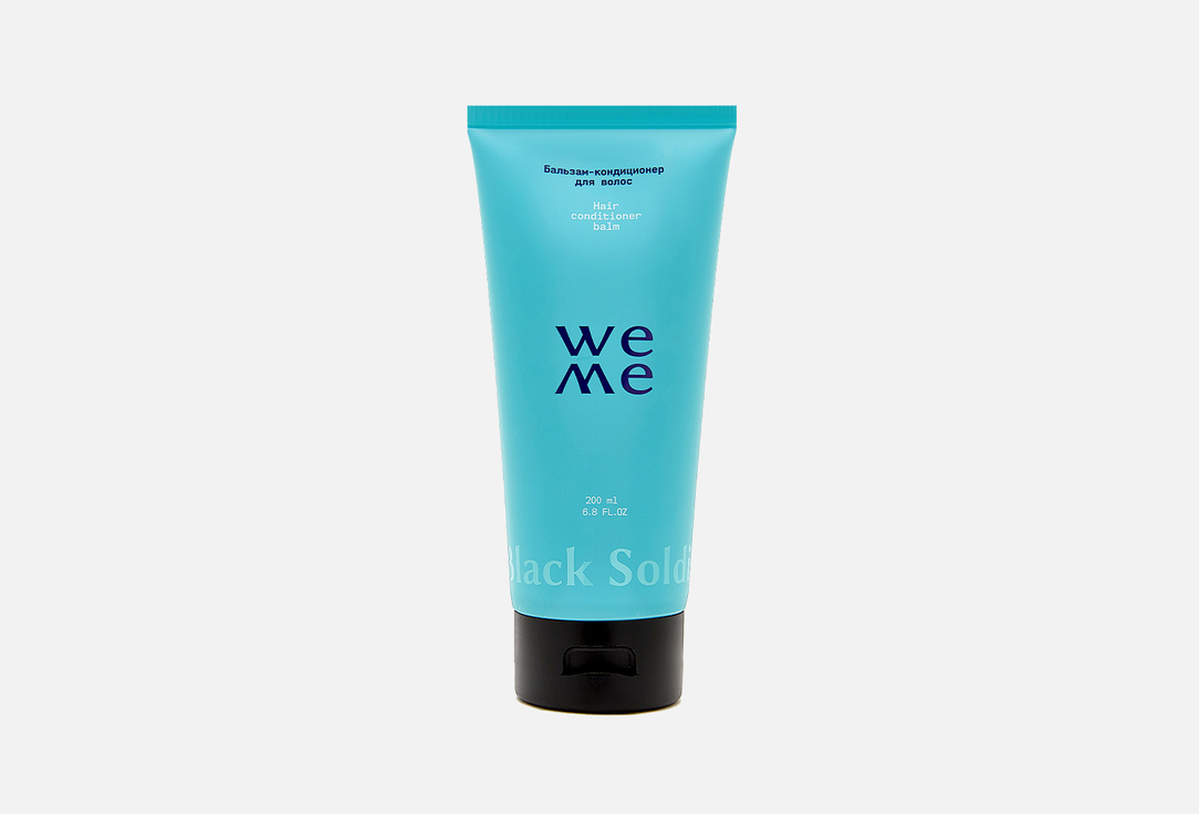 Hair balm 200 мл