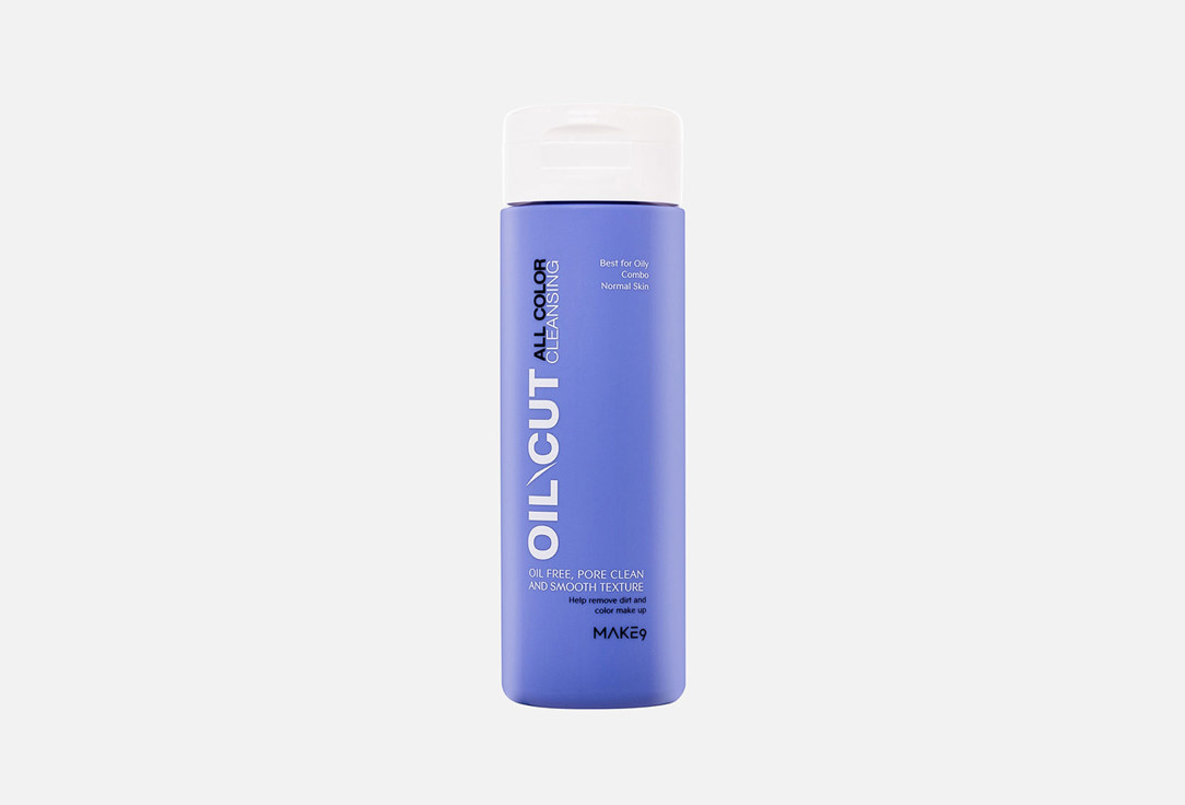 Oil cut cleansing 195 мл