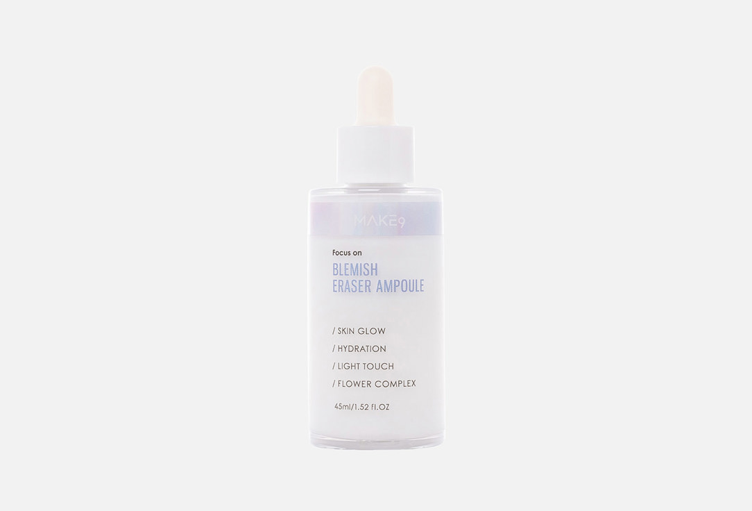 Blemish eraser ampoule 45 мл