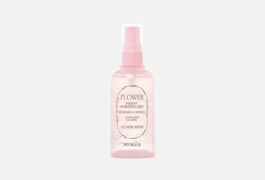 Instant hydrating mist 80 мл