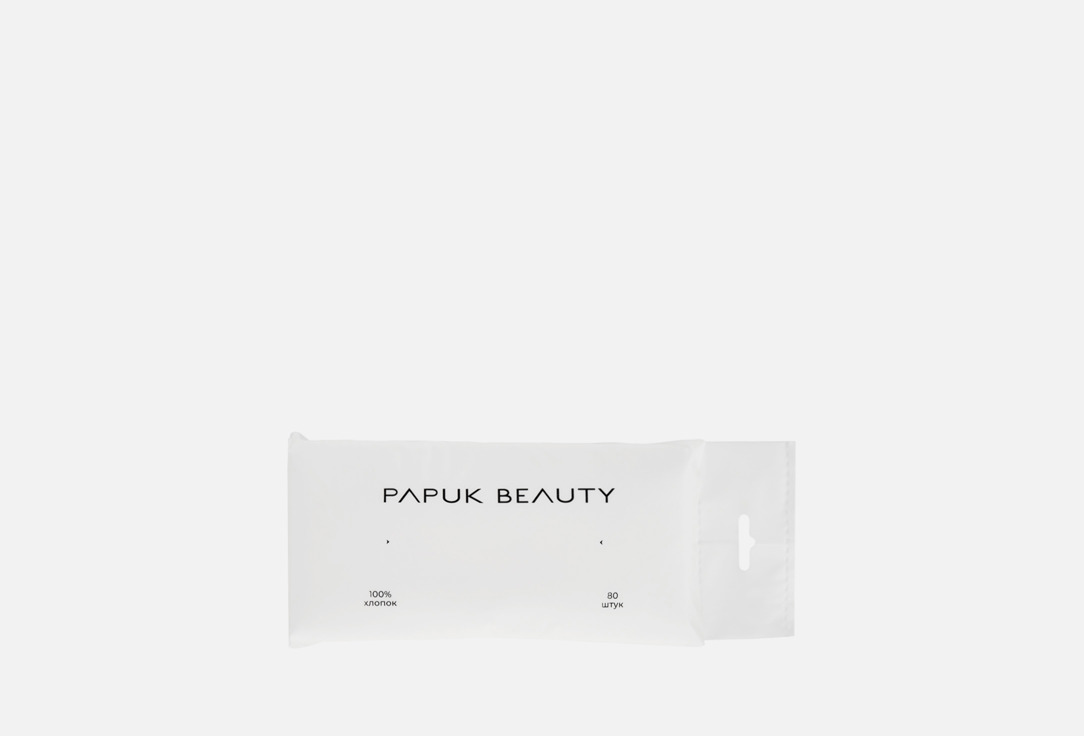 Organic Cotton Face Towels 80 шт