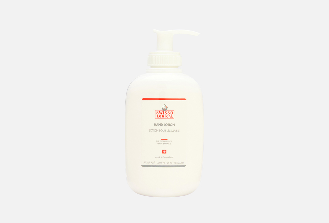 The Freshness of Plant Extracts 300 мл