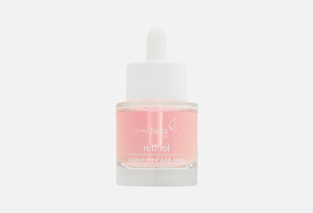 Retinol 30 мл