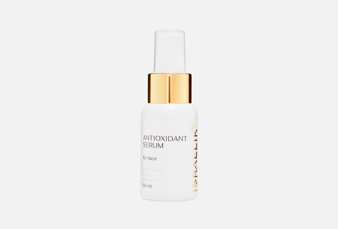 Antioxidant 50 мл