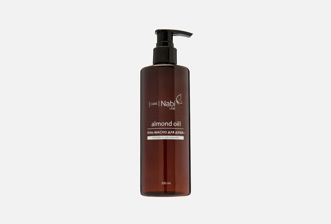 Almond oil 300 мл