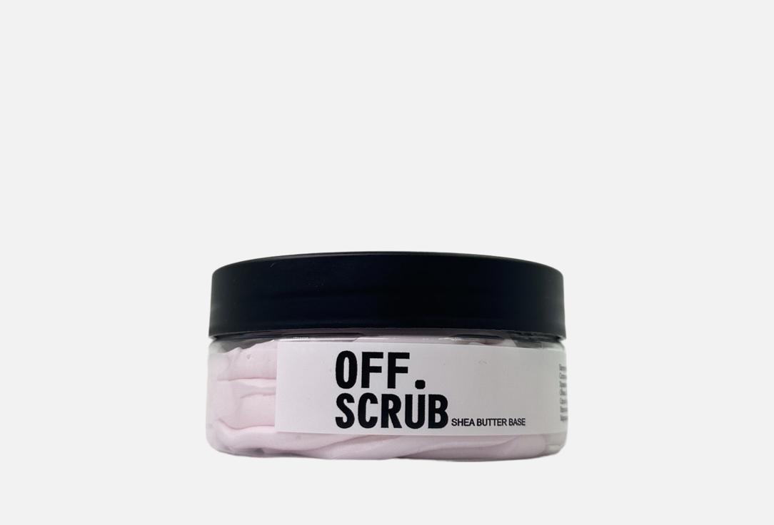 Shea base с клубникой 150 мл