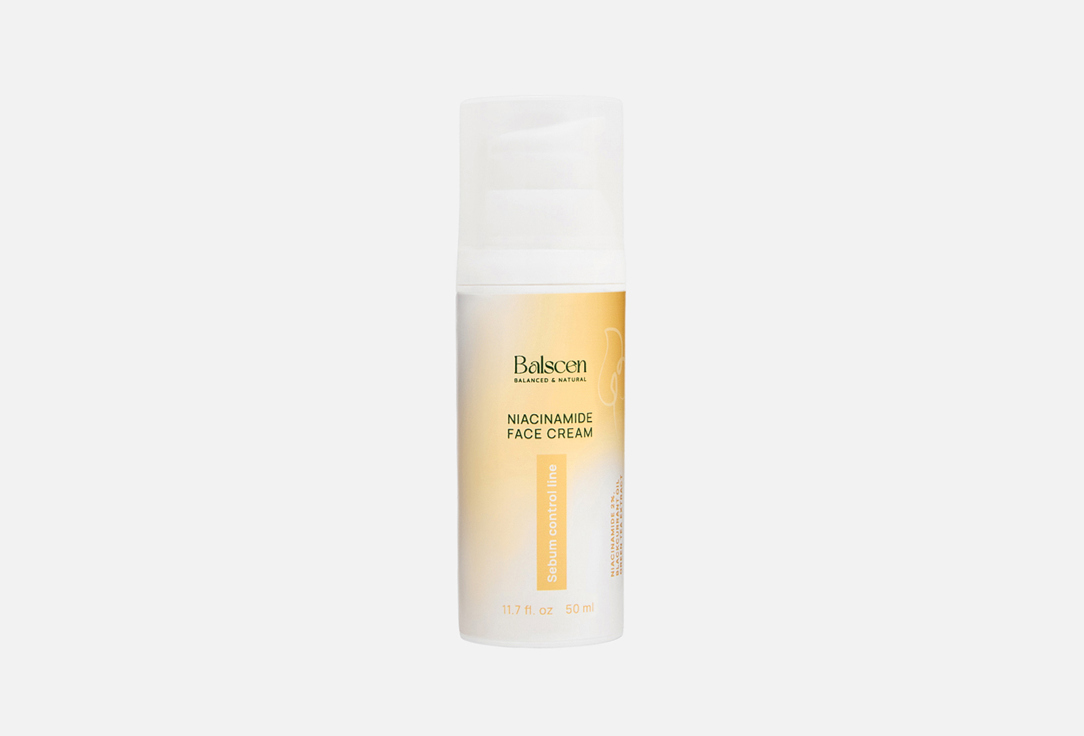 Niacinamide Face Cream 50 мл