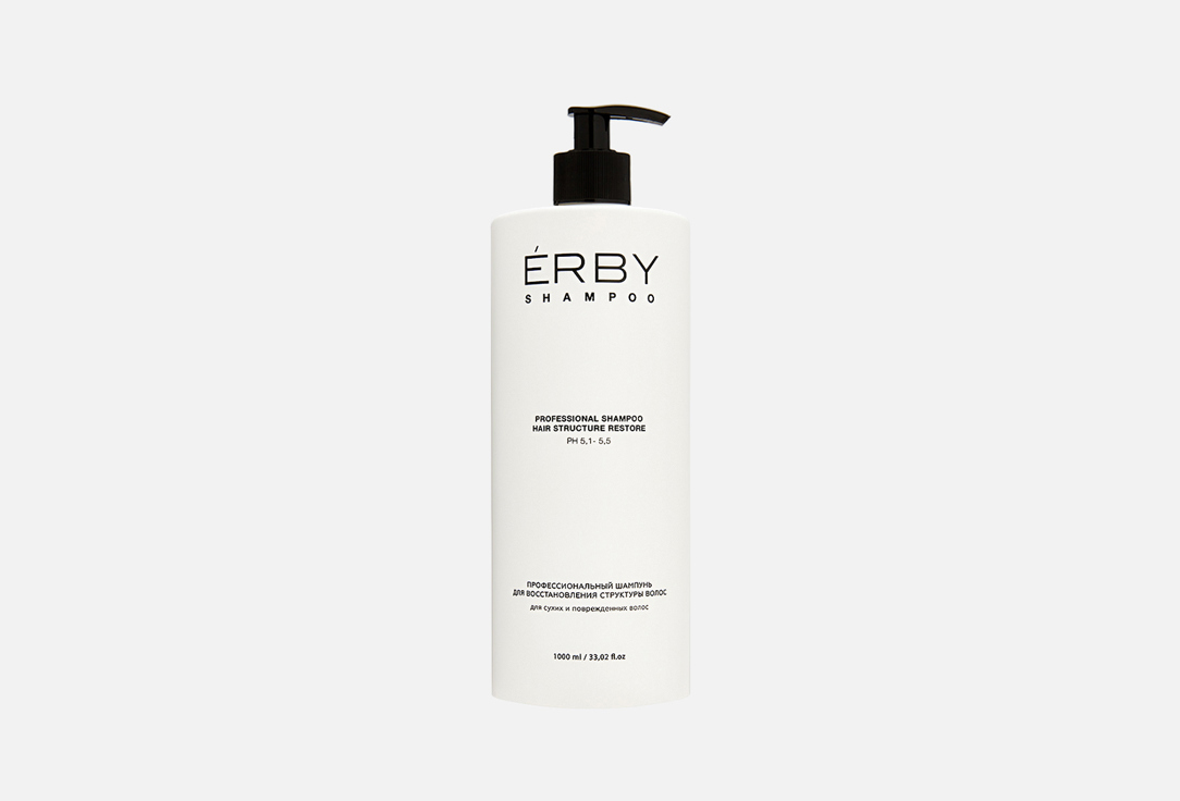 Restoring the hair structure 1000 мл