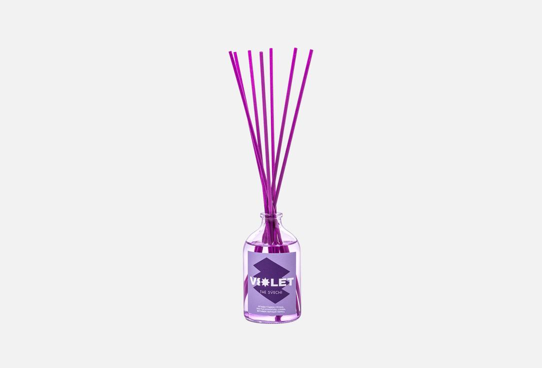 Violet 100 мл