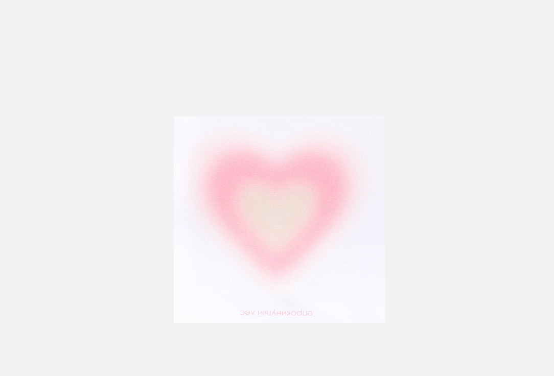 Peach aura heart 1 шт