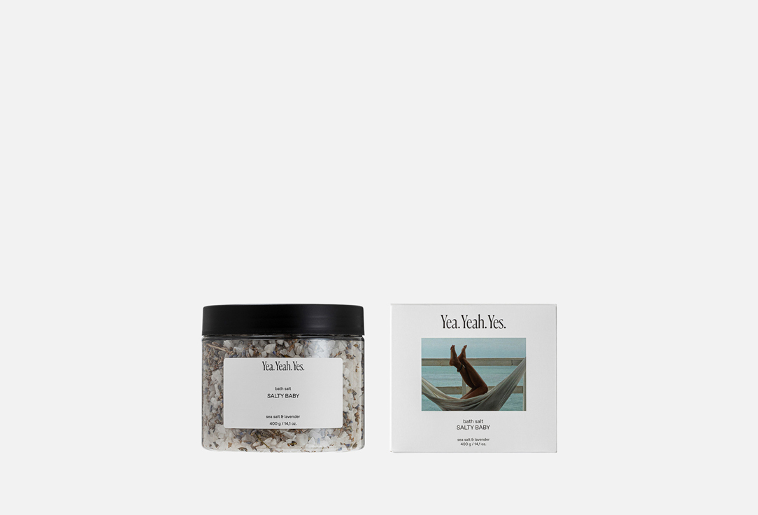 Salty baby bath meditation 400 г