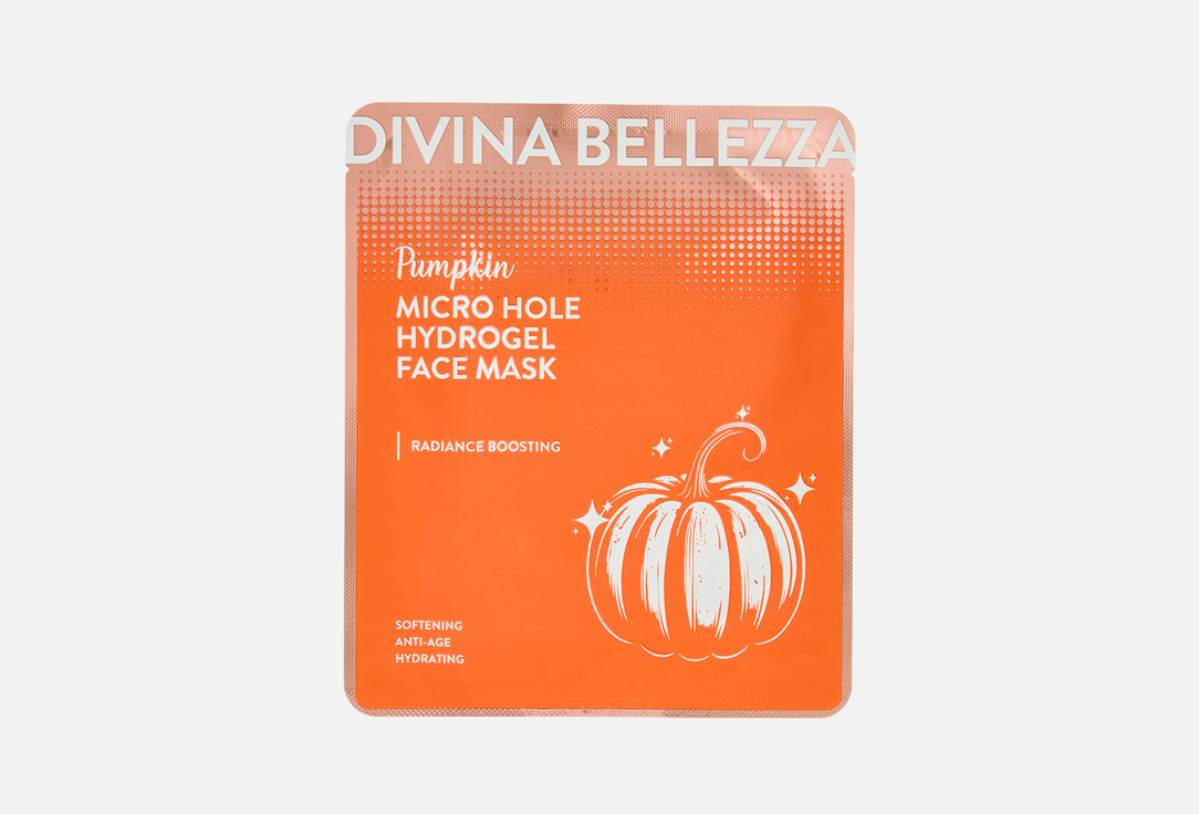 Pumpkin 30 г